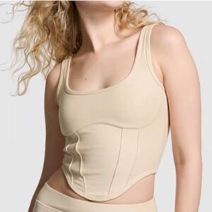 PINK Victoria's Secret The Cinched Piqué Corset Top Beige  like Shapewear chic